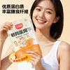 豆多奇鹌鹑蛋魔芋260g 商品缩略图4