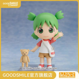 【GSC现货】粘土人 小岩井四叶 四叶妹妹！手办模玩