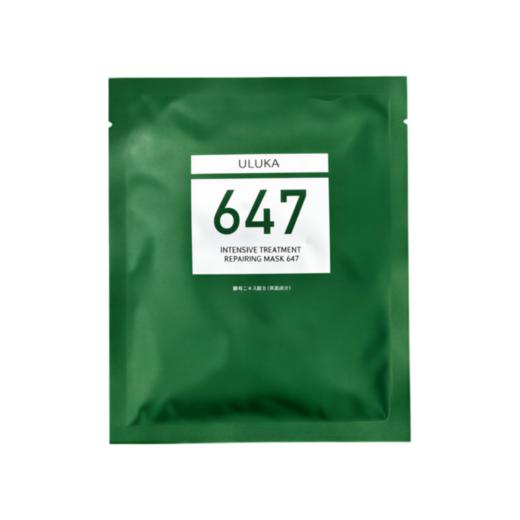 【单片装】ULUKA 集中舒缓精华面膜 647 28ml 小样 商品图0