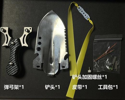 老爷们必备！！哪个男人能拒绝一个一把超重工金弹弓铲  弹弓工兵铲二合一 商品图0