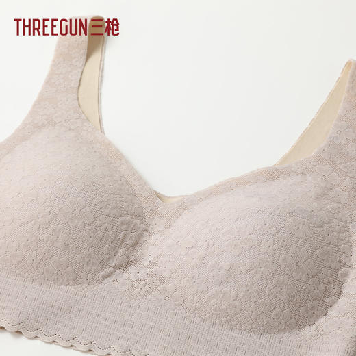 Threegun三枪 无压力蕾丝花边文胸-T90086A01 商品图2
