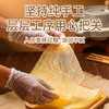 【特色新品】黑色经典平江手撕豆卷150g 豆香浓郁 香辣入味 商品缩略图3
