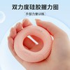 双力度硅胶握力圈 便携解压 手指康复训练手力握力器 商品缩略图3