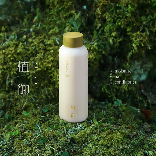 正安优选·植御水润护发素 保湿修护发丝 300ml 商品图1
