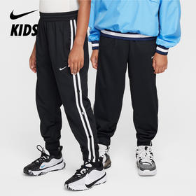 Nike 大童排扣篮球长裤 FZ5244