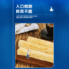 大洋风琴鱿鱼70g 商品缩略图3