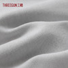 Threegun三枪 无压力蕾丝无痕文胸-T90076A01 商品缩略图8