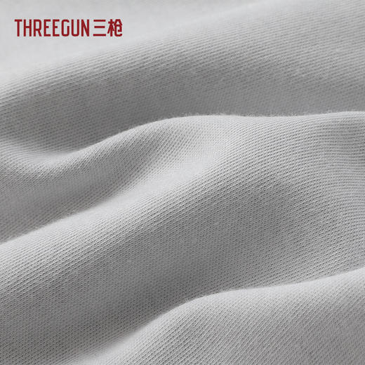 Threegun三枪 无压力蕾丝无痕文胸-T90076A01 商品图8