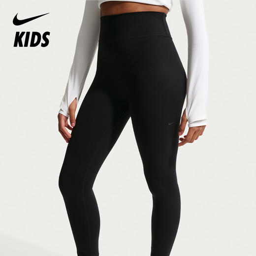 Nike MAVN Dri-FIT 大童（女孩）速干高腰紧身裤 IM1762 商品图0