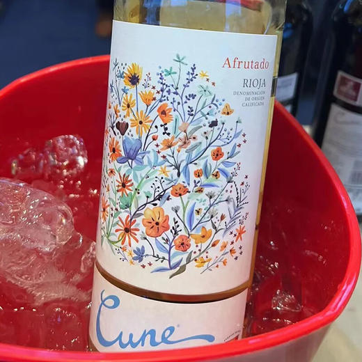 【西班牙国王同款品牌】库尼喜悦 果韵半甜 白葡萄酒 12度 750ml 商品图5