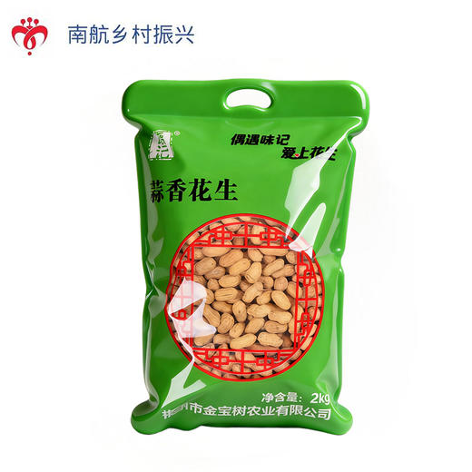 蒜香花生  2kg 商品图0