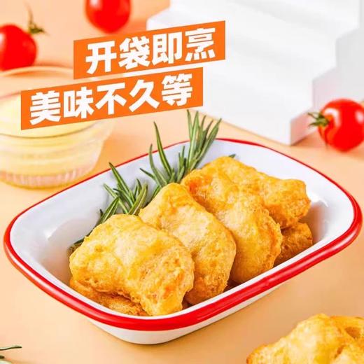 【新品尝鲜】圣农鸡块（黑椒味）/ （原味）500G 商品图2