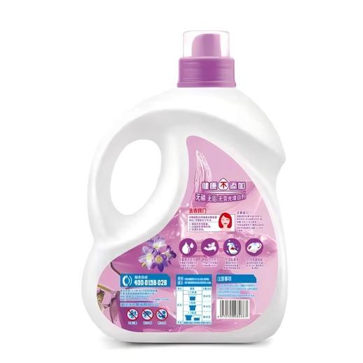 活力28 花香世界洗衣液2kg（1箱=6瓶）【LY】 商品图1