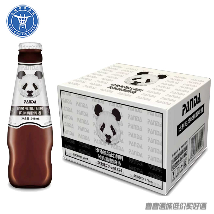 [啤酒]印象熊猫白啤248ml*24瓶（新老包装随机发货）