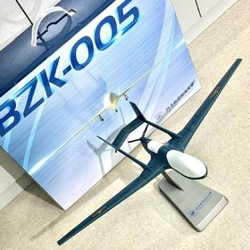 BZK-005 模型