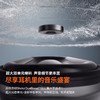韶音OpenFit 2+ T921开放式耳机挂耳式蓝牙耳机非骨传导健身跑步运动抗汗抗雨耳机长续航防掉 T921岩黑 商品缩略图1
