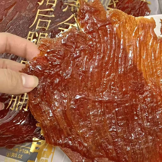 黑金猪后腿肉脯80g 商品图5