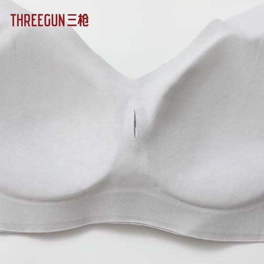 Threegun三枪 无压力蕾丝无痕文胸-T90076A01 商品图5