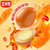 豆多奇鹌鹑蛋魔芋260g 商品缩略图0