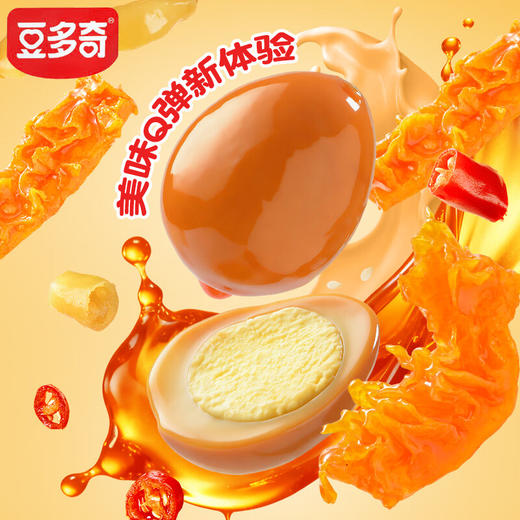 豆多奇鹌鹑蛋魔芋260g 商品图0