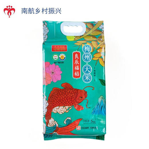 良辰福稻梅州大米  5kg 商品图0