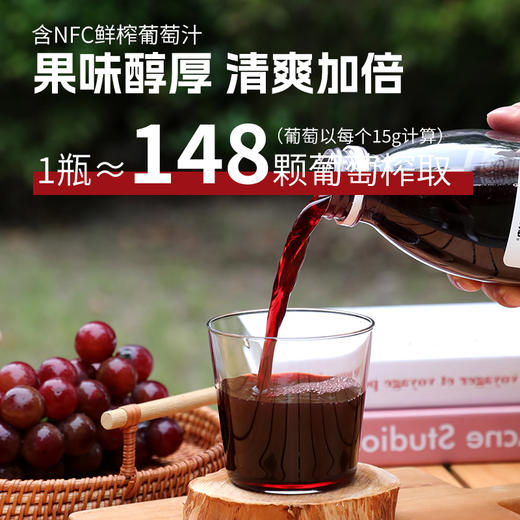 乐源 果蔬秘诀100%橙汁饮料0添加剂含vc矿物饮品1L 年货礼盒1L*4瓶【四种口味】 果汁饮料 商品图5