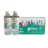 富锶山泉小分子活性水 520ml*15瓶/件 商品缩略图0