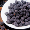陈皮黑豆  250g 商品缩略图4