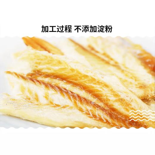 大洋原味烤鳕鱼88g 商品图5