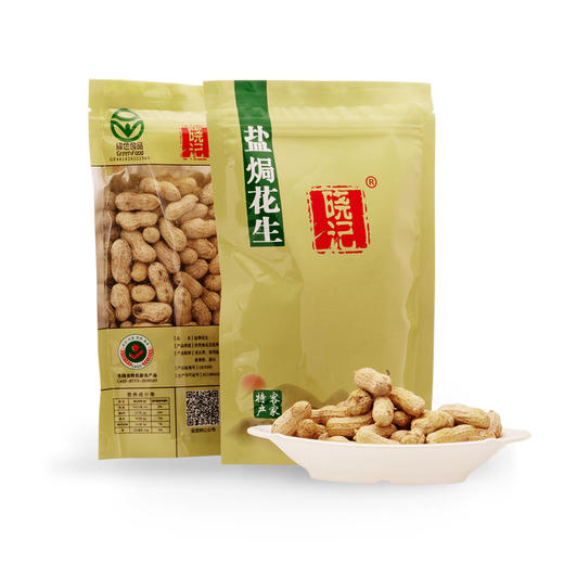 大吉大利礼盒陈皮花生250g*2盐焗花生250g*2 娘酒花生250g*2 花生酥200g*2 商品图1