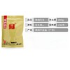 娘酒花生  250g/包*4包 商品缩略图2