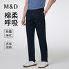 【名盾】休闲裤MZBL12838F 商品缩略图0