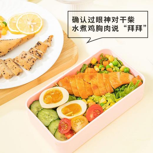 橙子快跑原型鸡胸肉200g 商品图4
