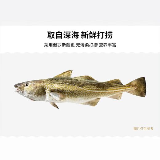 大洋原味烤鳕鱼88g 商品图1