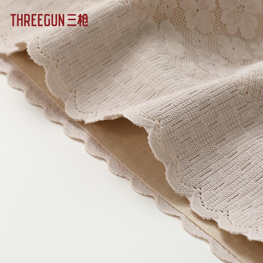 Threegun三枪 无压力蕾丝花边文胸-T90086A01 商品图8