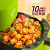 【新品尝鲜】圣农生炸掌中宝（烧烤孜然味）200G 商品缩略图3