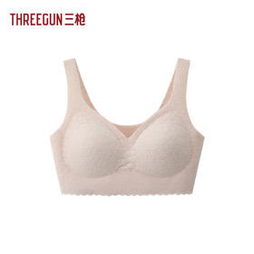 Threegun三枪 无压力蕾丝花边文胸-T90086A01