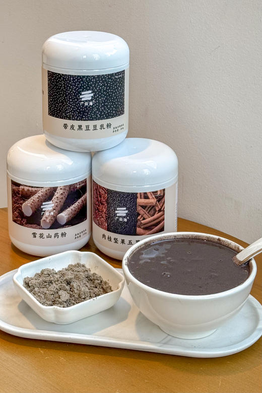 雪花山药粉/肉桂坚果五黑粉/带皮黑豆豆乳粉 商品图0