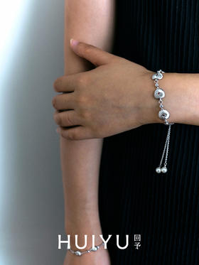 苹安顺梨拉丝手链-银