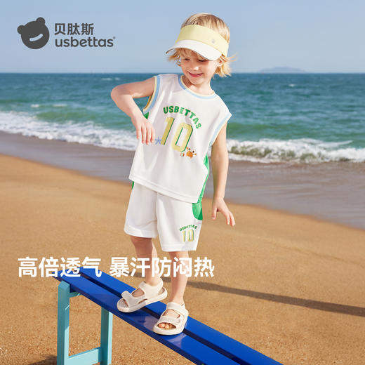 贝肽斯男童背心套装2026夏季新款儿童运动篮球服宝宝透气短袖短裤 商品图3