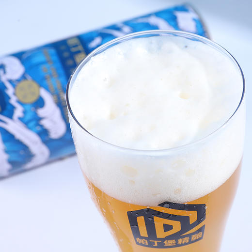 帕丁堡海丝启航精酿彩箱装 商品图3