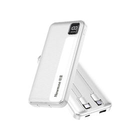 纽曼 10000毫安大容量三合一超薄小巧便携自带线超级快充移动电源 KC10