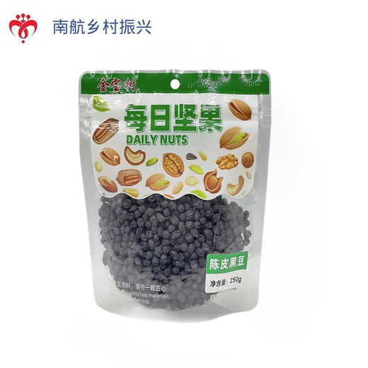 陈皮黑豆  250g 商品图0