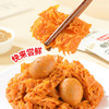 豆多奇鹌鹑蛋魔芋260g 商品缩略图1