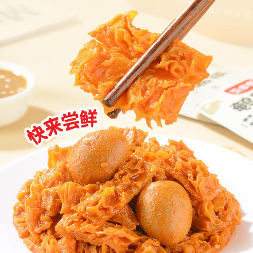豆多奇鹌鹑蛋魔芋260g 商品图1