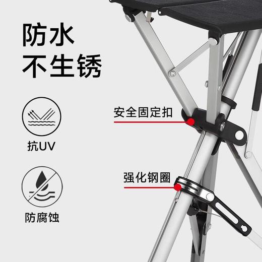 台达凳拐13850 商品图3