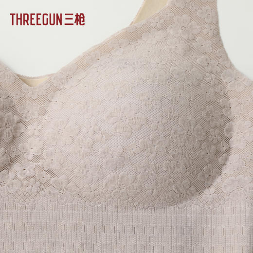 Threegun三枪 无压力蕾丝花边文胸-T90086A01 商品图1
