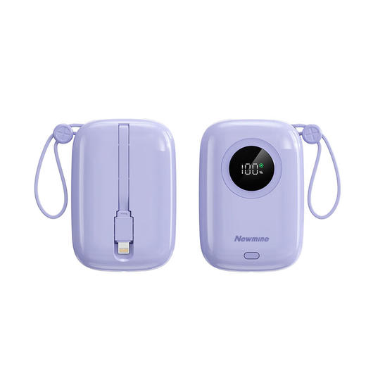 纽曼 自带双线快充移动电源 K-X106（10000毫安） 商品图4