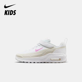 Nike Air Max Bia 幼童运动鞋 II9945
