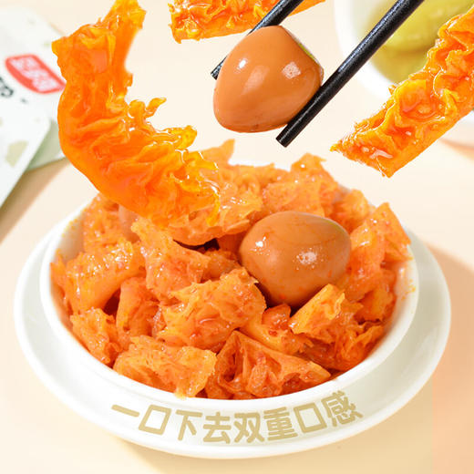 豆多奇鹌鹑蛋魔芋260g 商品图5